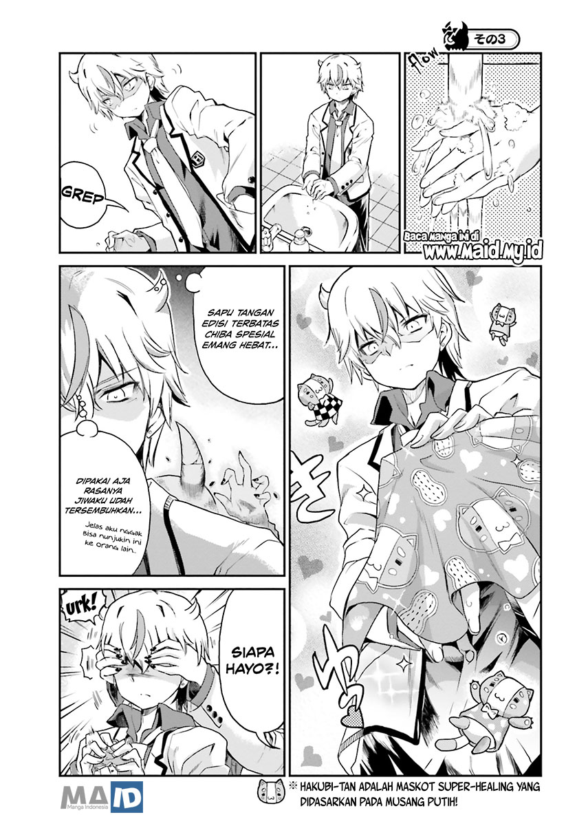 Choroi desu yo Onigoroshi-san! Chapter 2 - halaman 12