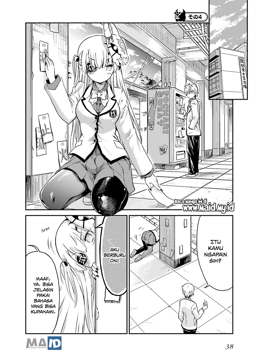 Choroi desu yo Onigoroshi-san! Chapter 2 - halaman 14