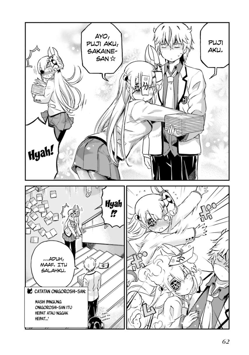 Choroi desu yo Onigoroshi-san! Chapter 3 - halaman 18