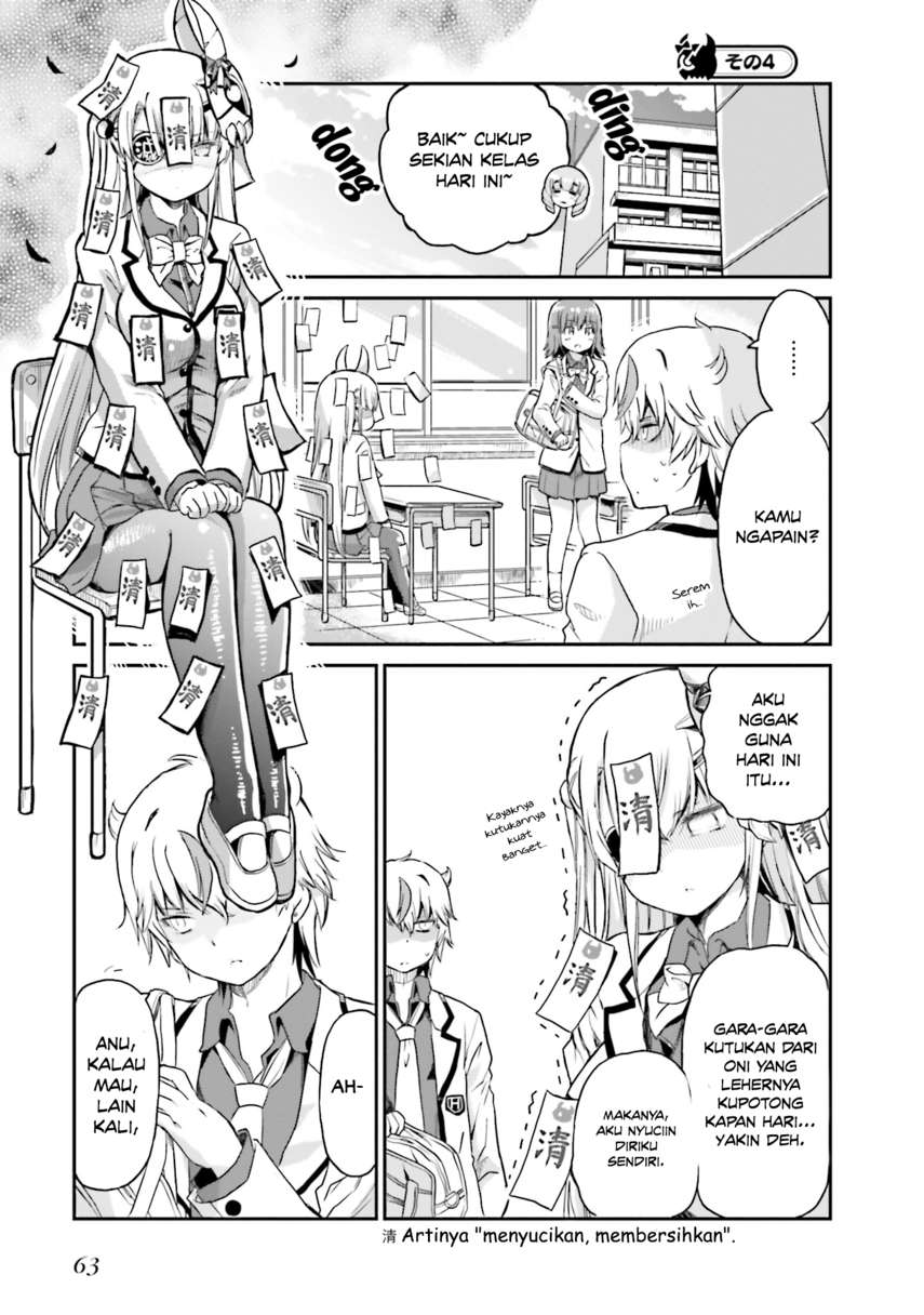 Choroi desu yo Onigoroshi-san! Chapter 3 - halaman 19