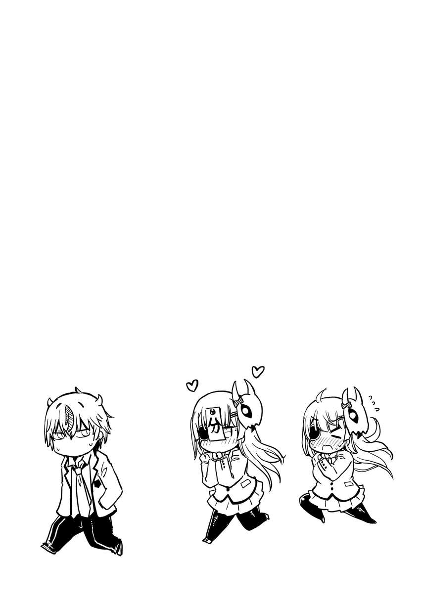 Choroi desu yo Onigoroshi-san! Chapter 3 - halaman 21