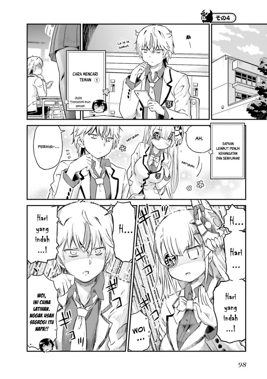 Choroi desu yo Onigoroshi-san! Chapter 5 - halaman 14