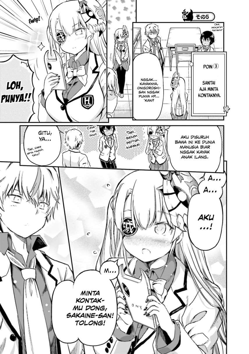 Choroi desu yo Onigoroshi-san! Chapter 5 - halaman 17