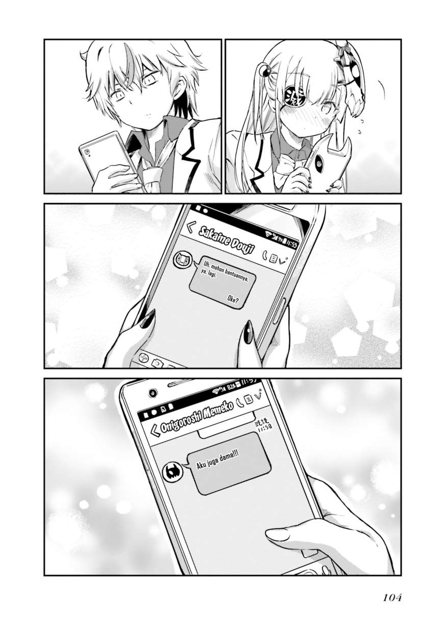 Choroi desu yo Onigoroshi-san! Chapter 5 - halaman 20