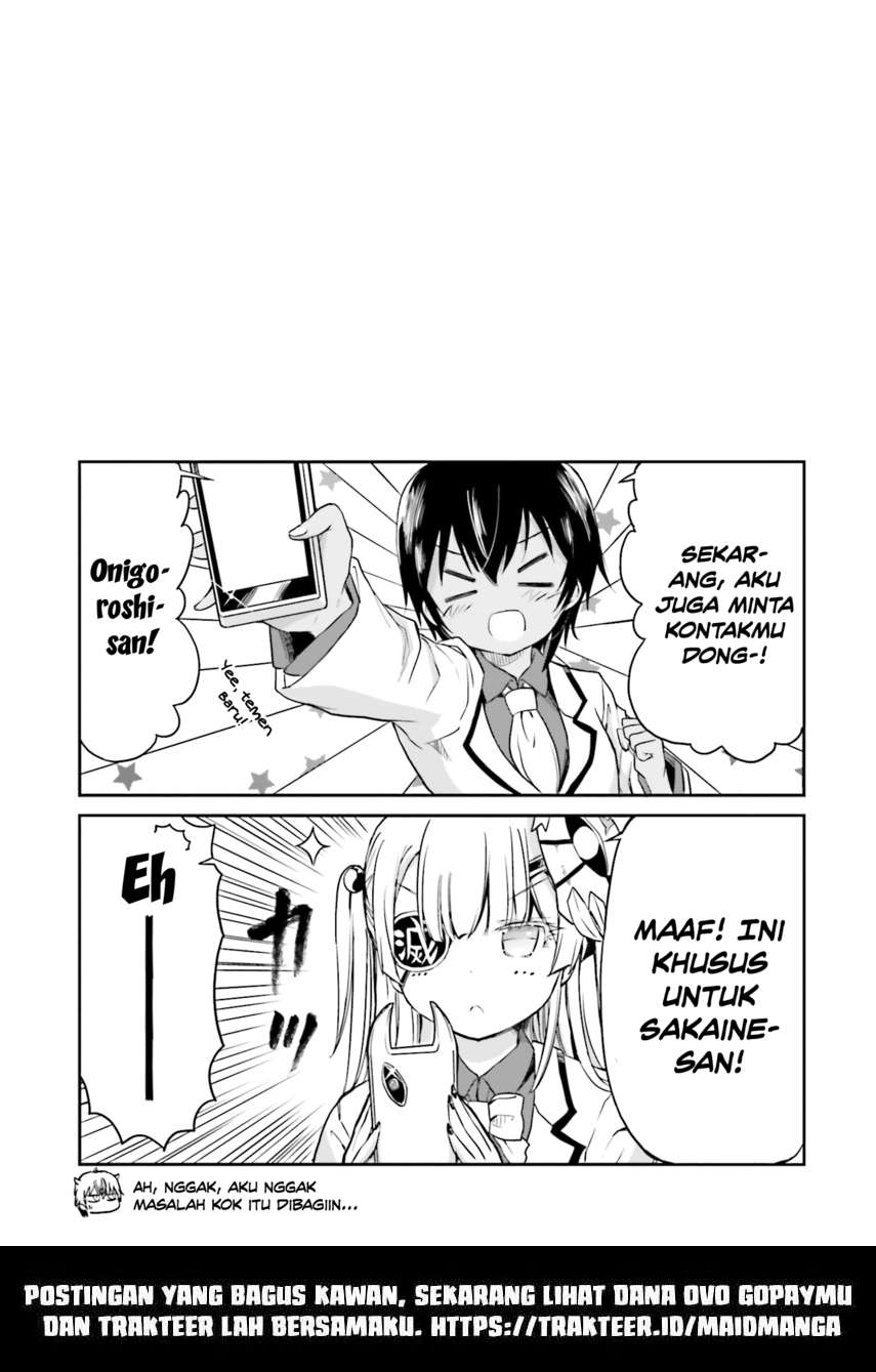 Choroi desu yo Onigoroshi-san! Chapter 5 - halaman 22