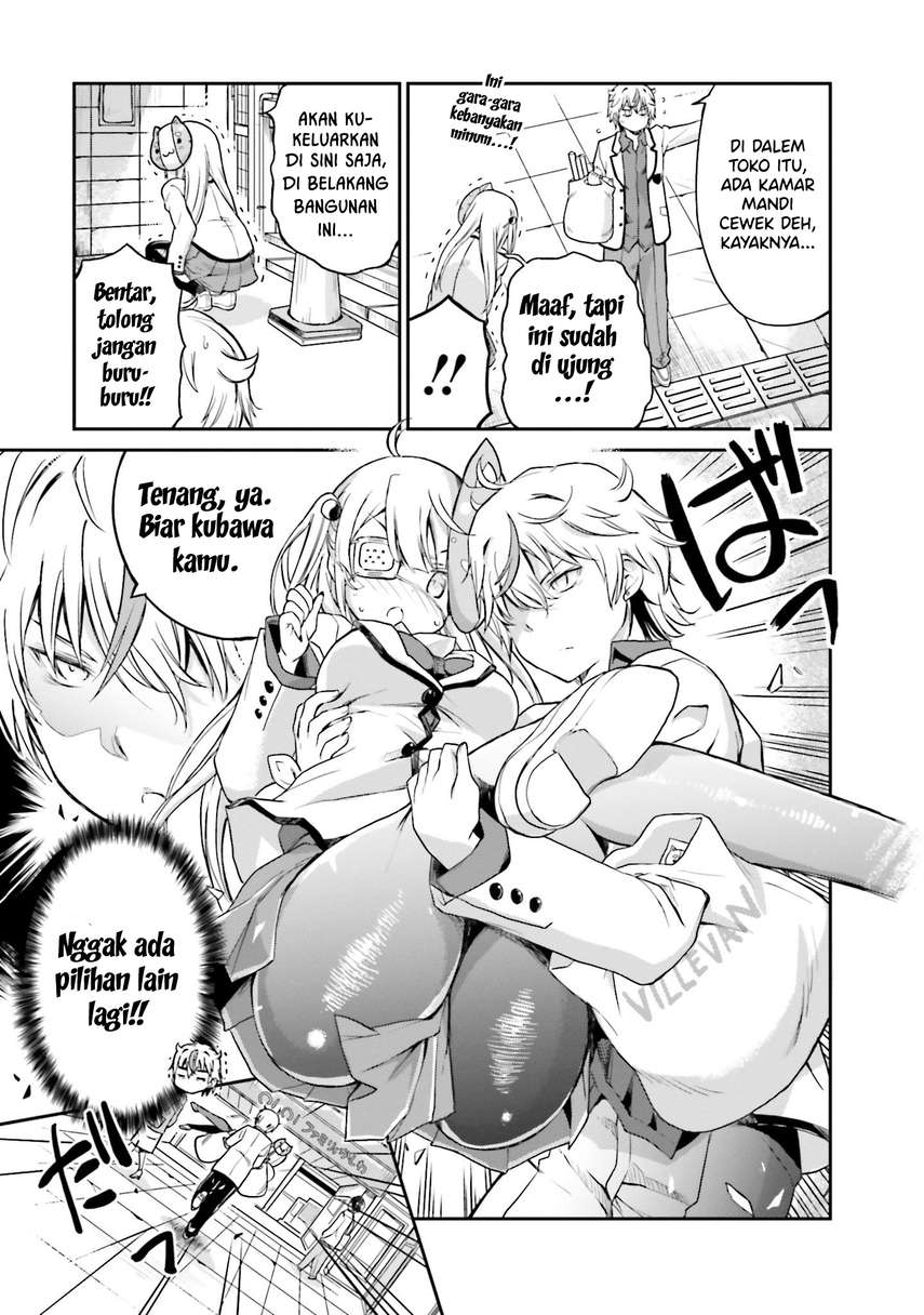 Choroi desu yo Onigoroshi-san! Chapter 7 - halaman 11