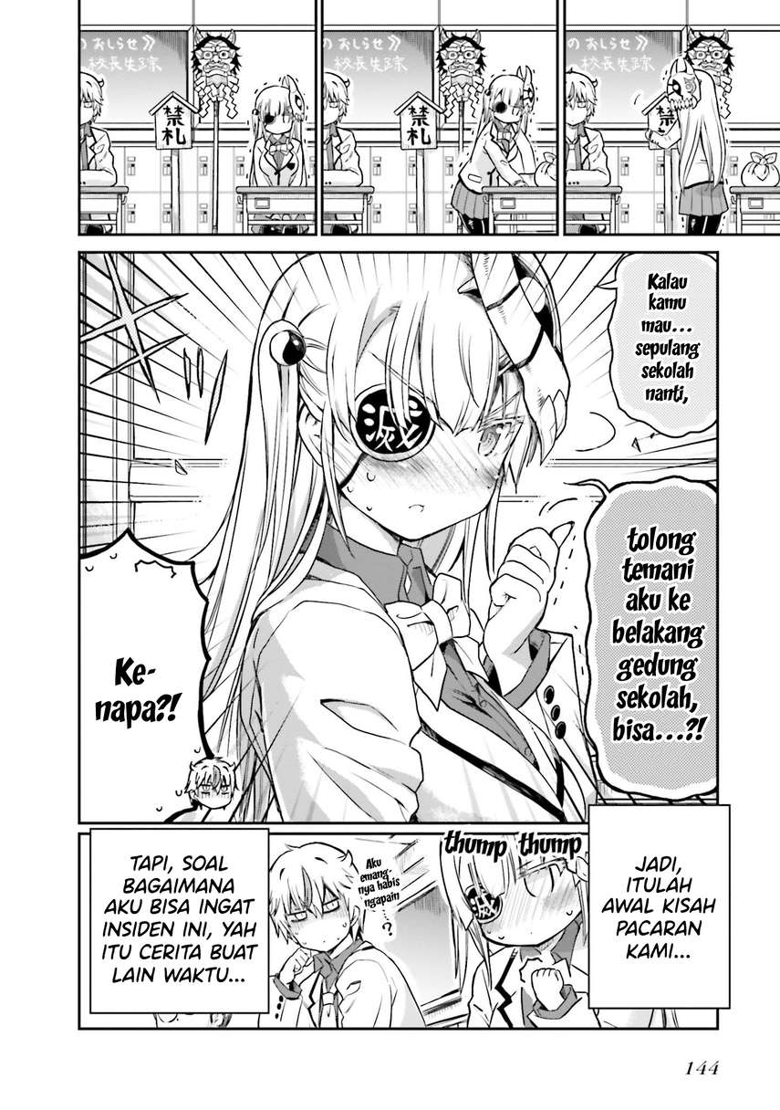 Choroi desu yo Onigoroshi-san! Chapter 7 - halaman 19