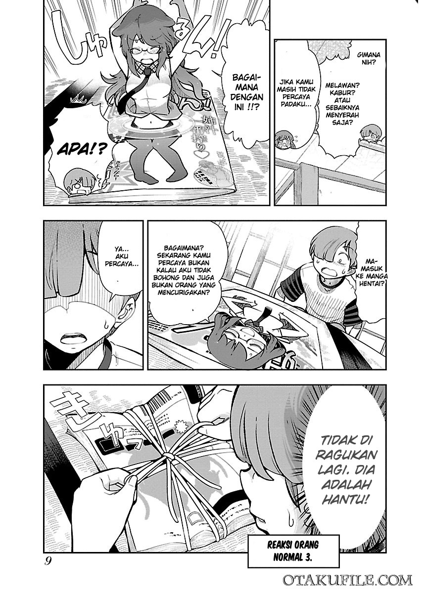Chorokoi zo! Kyuukan-san Chapter 1 - halaman 11