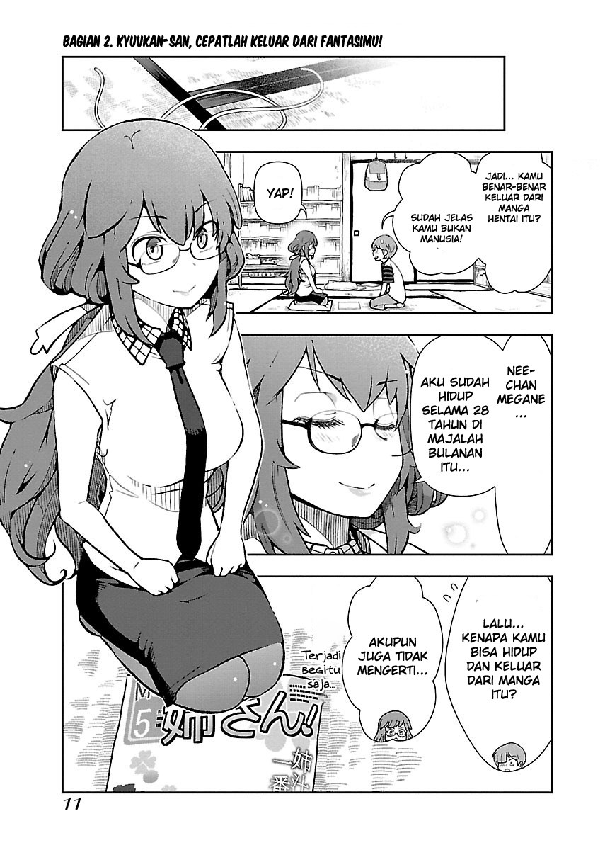 Chorokoi zo! Kyuukan-san Chapter 1 - halaman 13