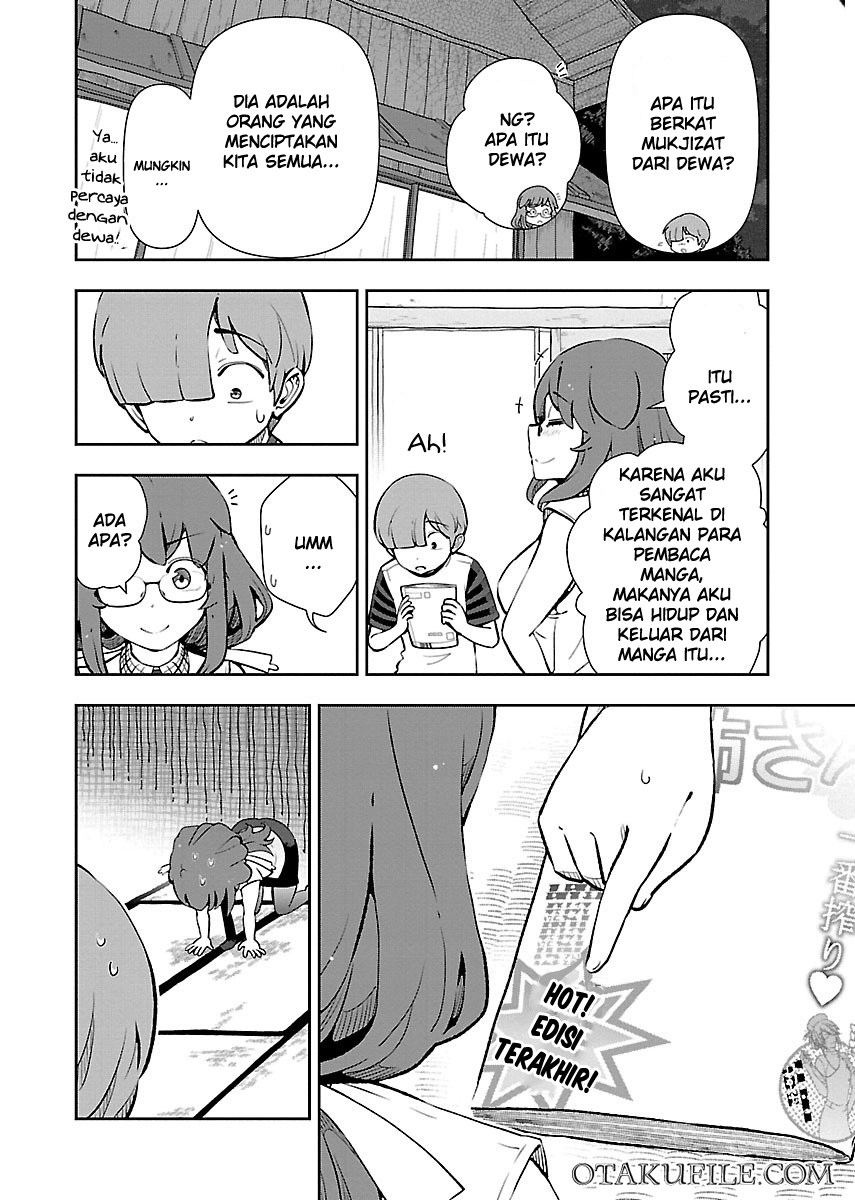 Chorokoi zo! Kyuukan-san Chapter 1 - halaman 14