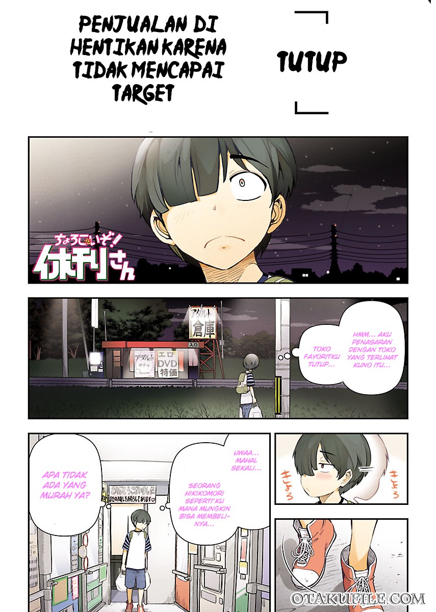 Chorokoi zo! Kyuukan-san Chapter 1 - halaman 4