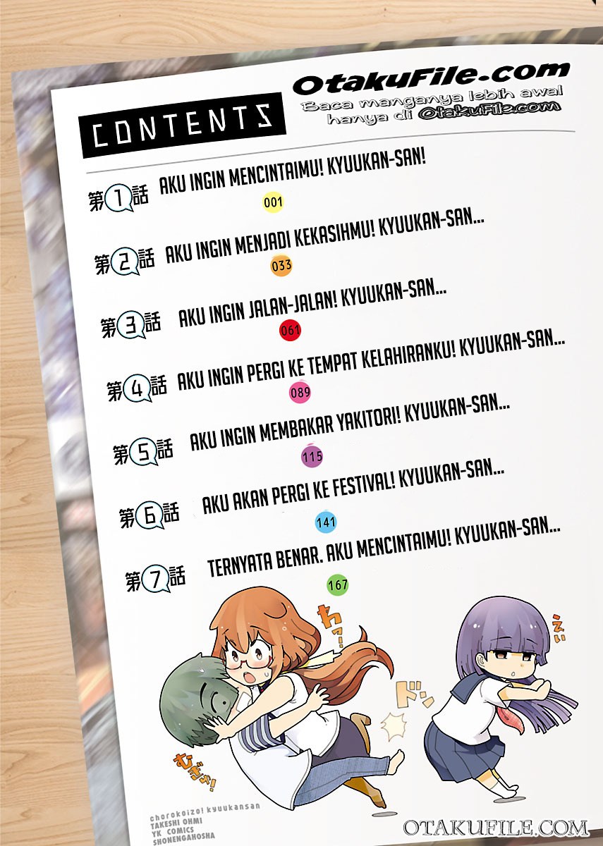 Chorokoi zo! Kyuukan-san Chapter 1 - halaman 6