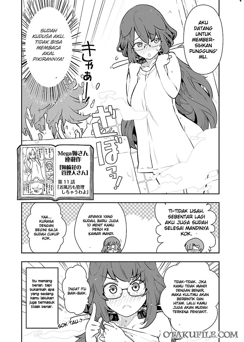 Chorokoi zo! Kyuukan-san Chapter 2 - halaman 17