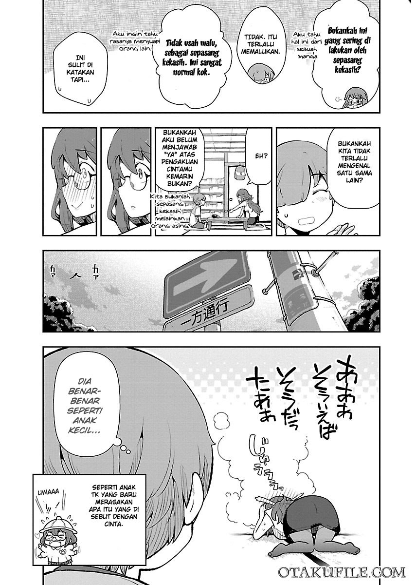 Chorokoi zo! Kyuukan-san Chapter 2 - halaman 8