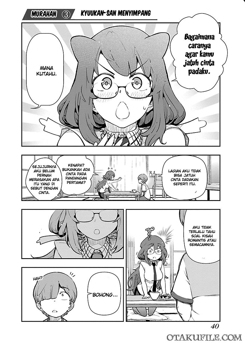 Chorokoi zo! Kyuukan-san Chapter 2 - halaman 9