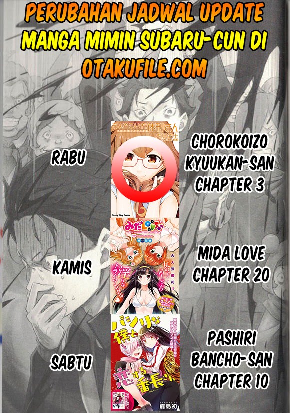 Chorokoi zo! Kyuukan-san Chapter 3 - halaman 30