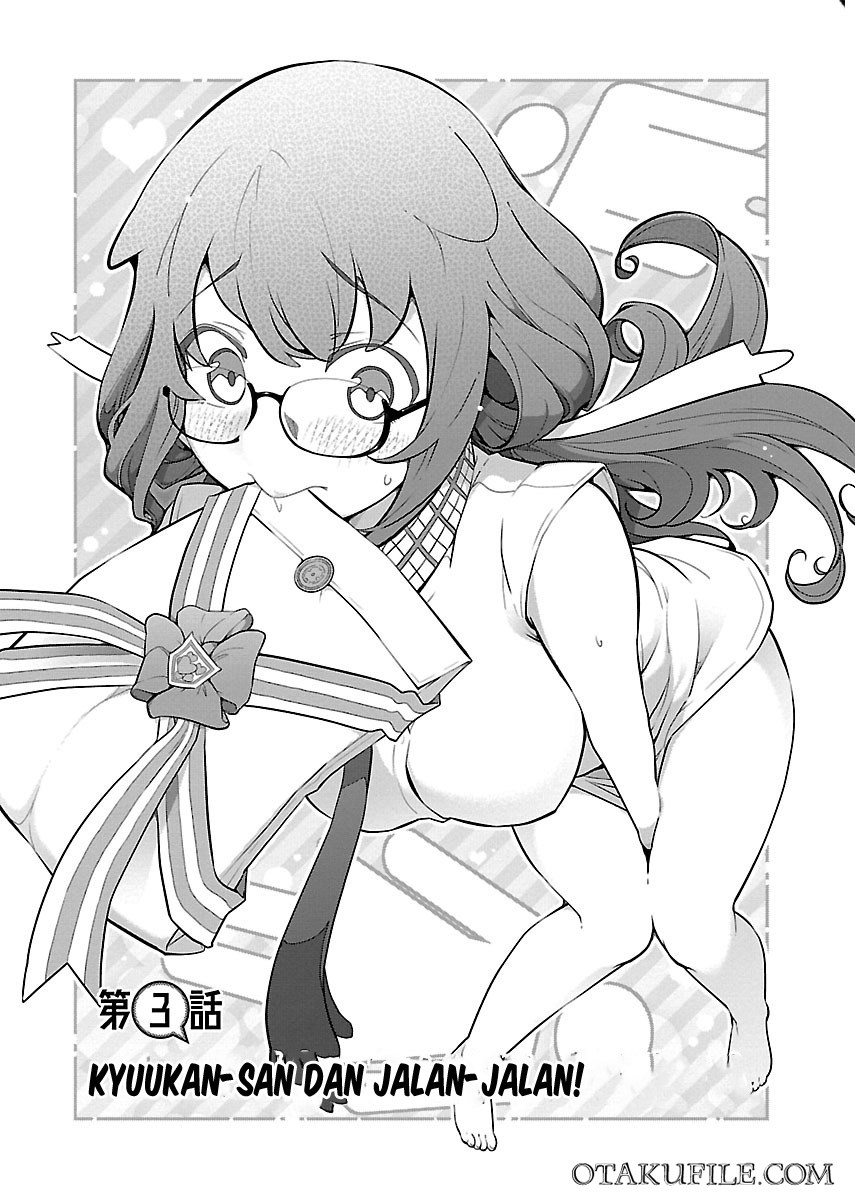 Chorokoi zo! Kyuukan-san Chapter 3 - halaman 5