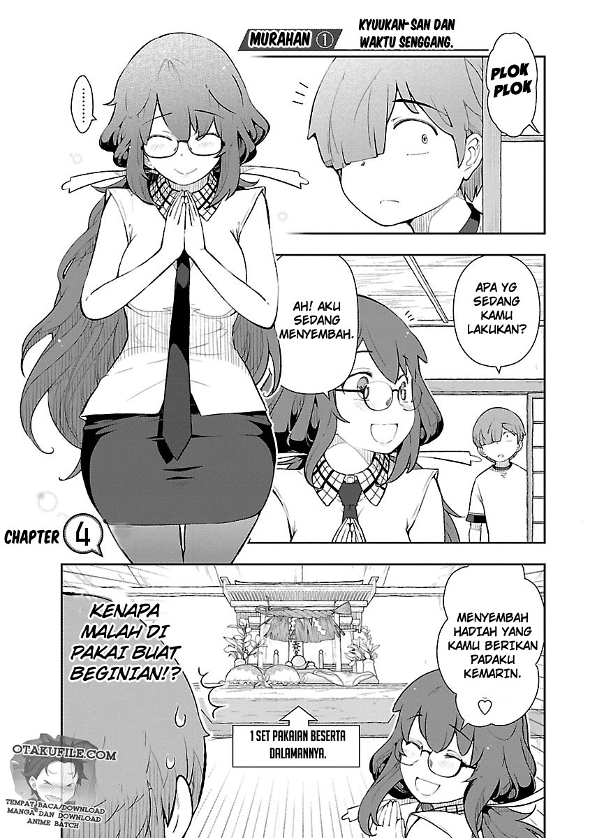 Chorokoi zo! Kyuukan-san Chapter 4 - halaman 1