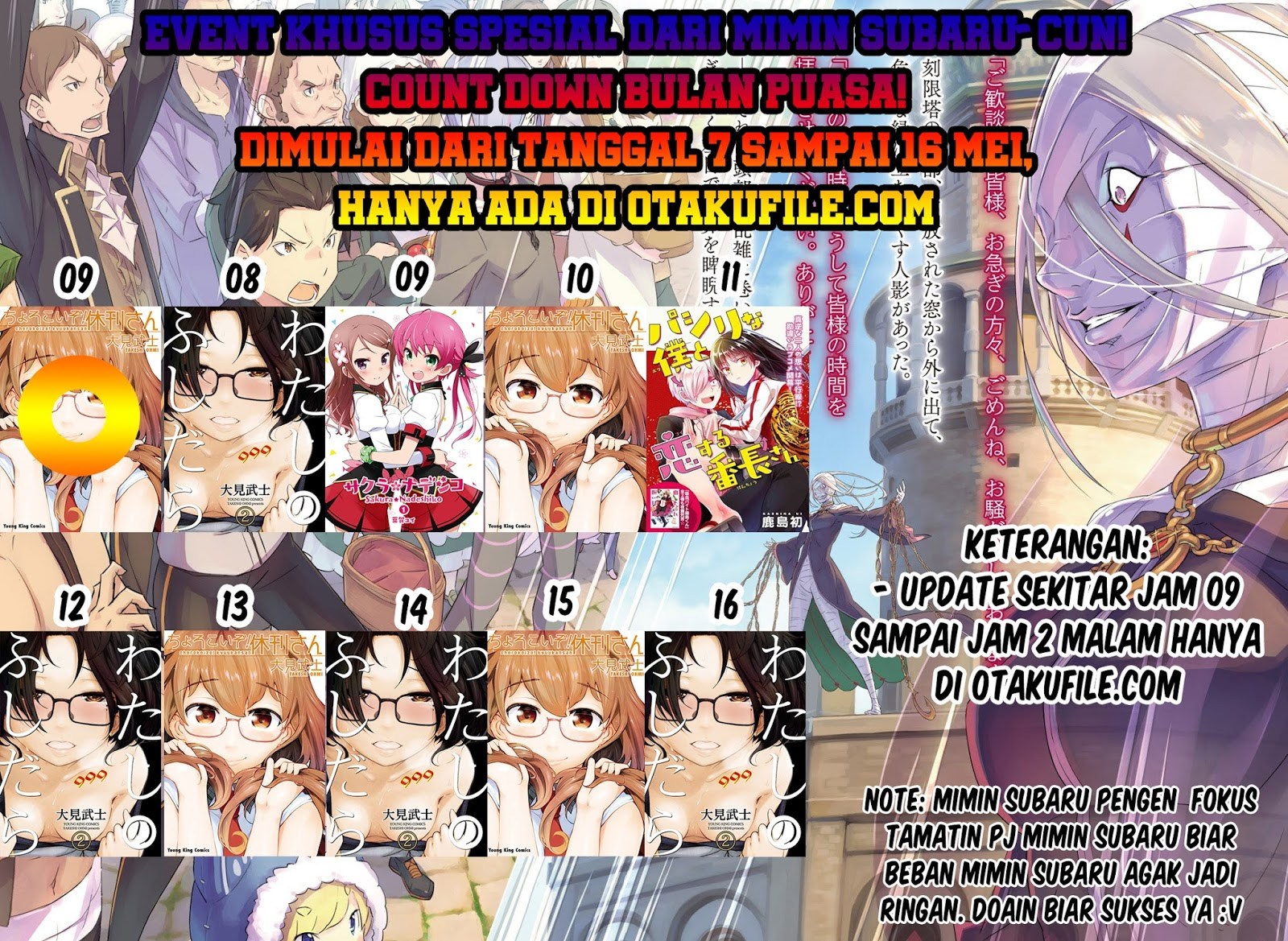 Chorokoi zo! Kyuukan-san Chapter 4 - halaman 27