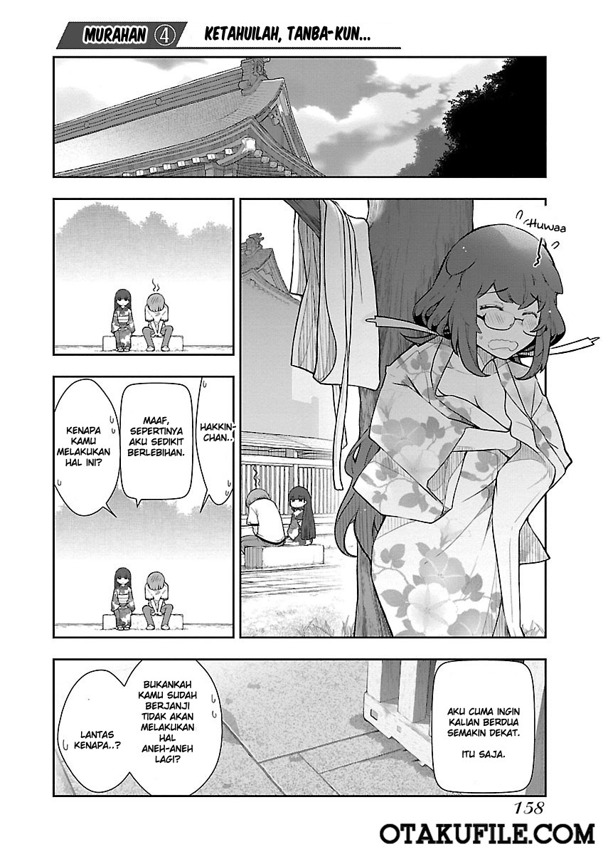 Chorokoi zo! Kyuukan-san Chapter 6 - halaman 18