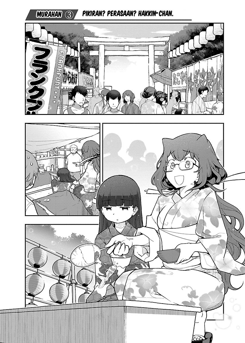 Chorokoi zo! Kyuukan-san Chapter 6 - halaman 9