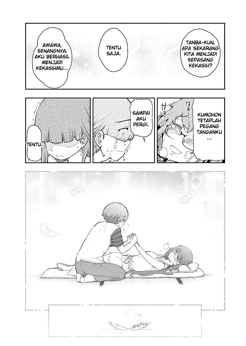 Chorokoi zo! Kyuukan-san Chapter 7 - halaman 21