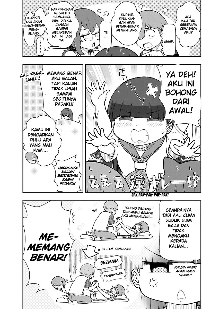 Chorokoi zo! Kyuukan-san Chapter 7 - halaman 25