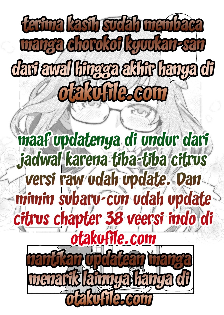 Chorokoi zo! Kyuukan-san Chapter 7 - halaman 29