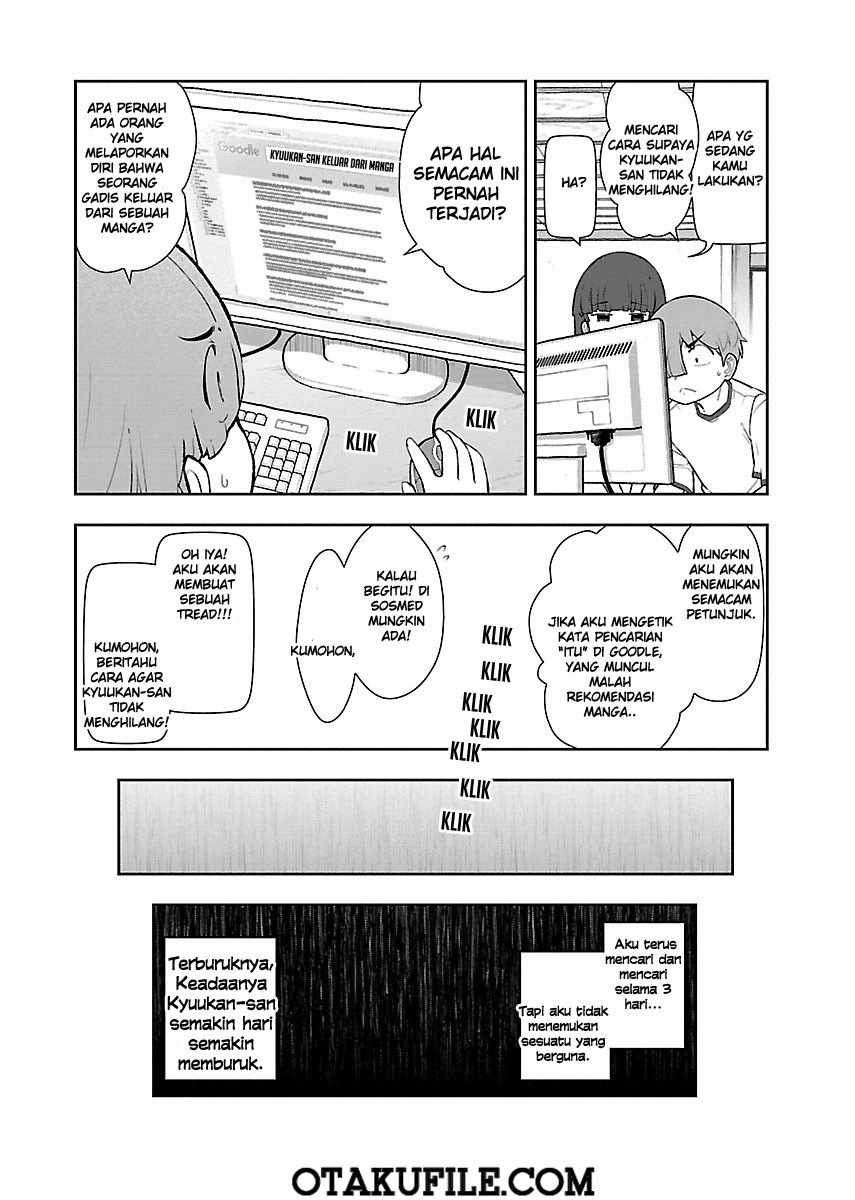 Chorokoi zo! Kyuukan-san Chapter 7 - halaman 8