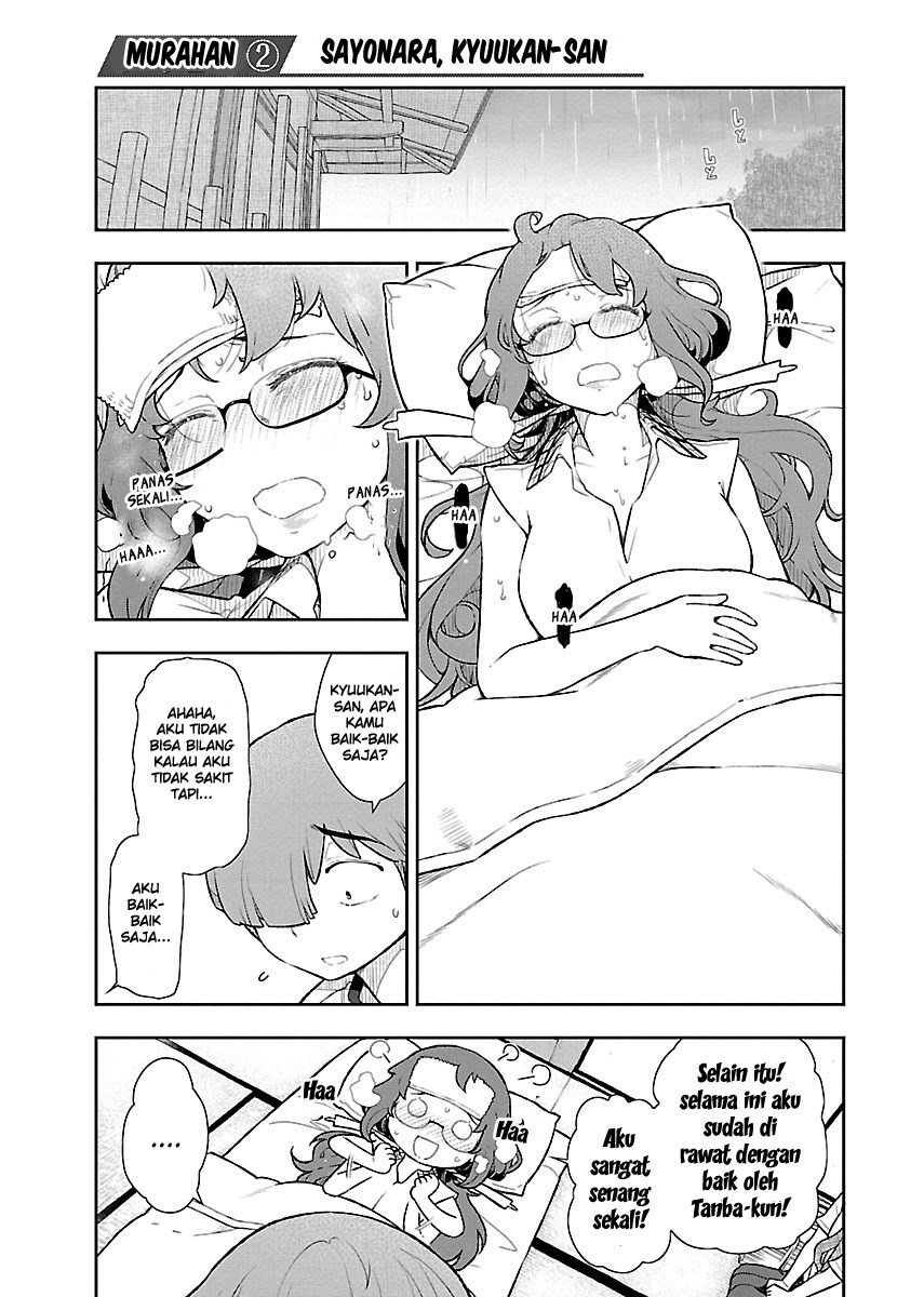 Chorokoi zo! Kyuukan-san Chapter 7 - halaman 9