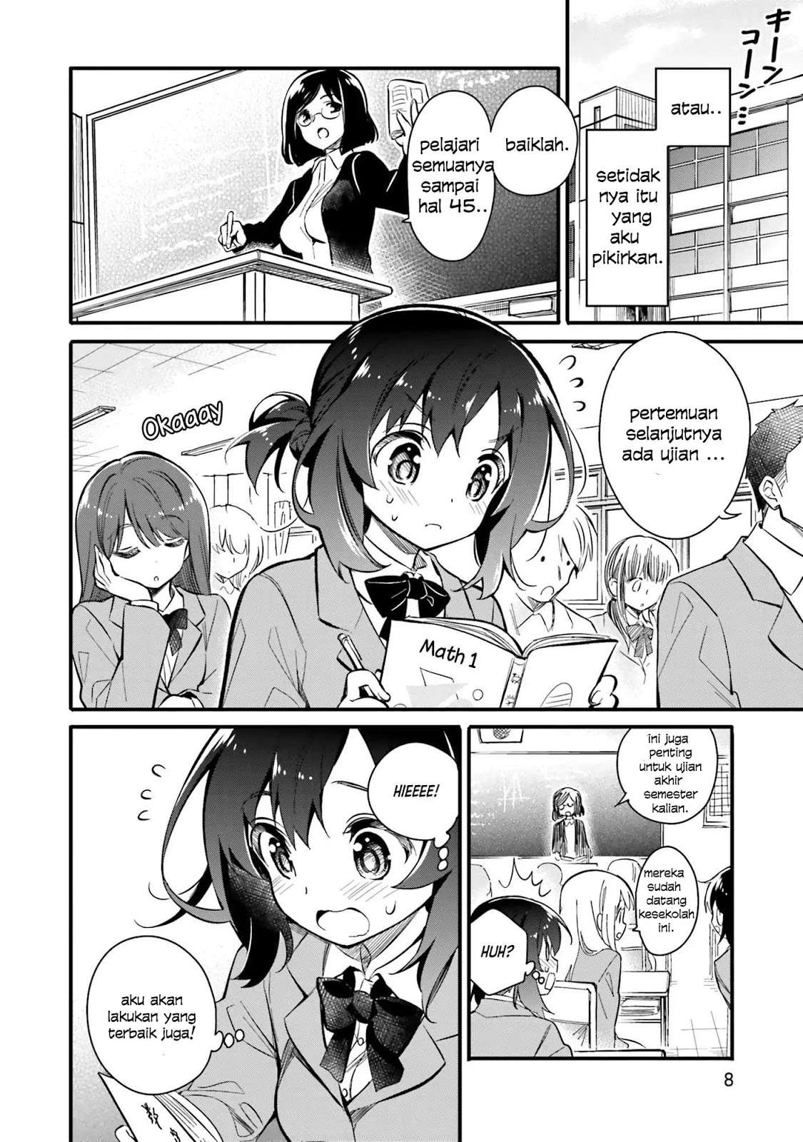 Chotto Ippai! Chapter 1 - halaman 12