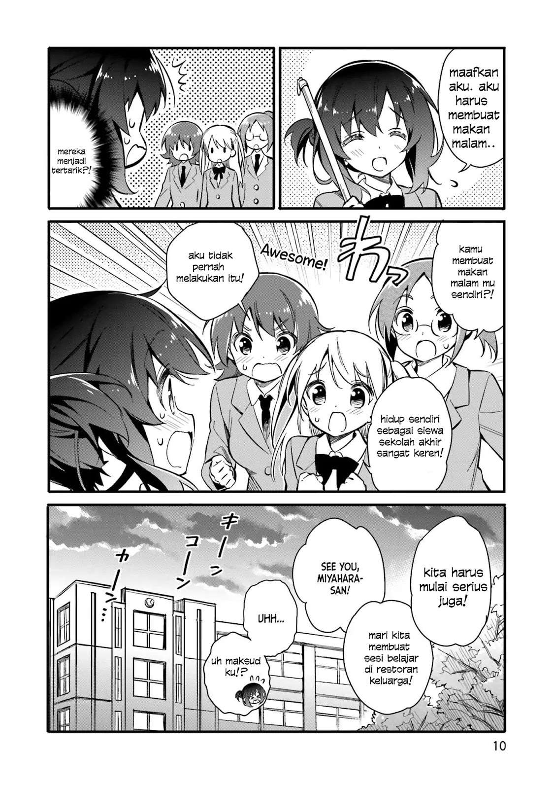 Chotto Ippai! Chapter 1 - halaman 14