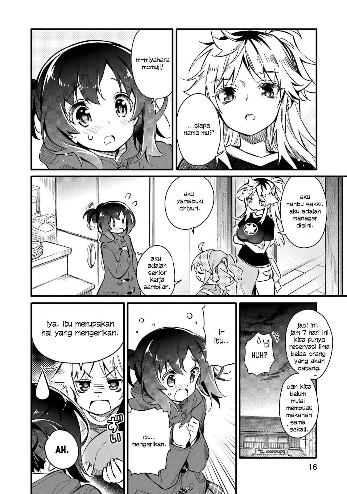 Chotto Ippai! Chapter 1 - halaman 20