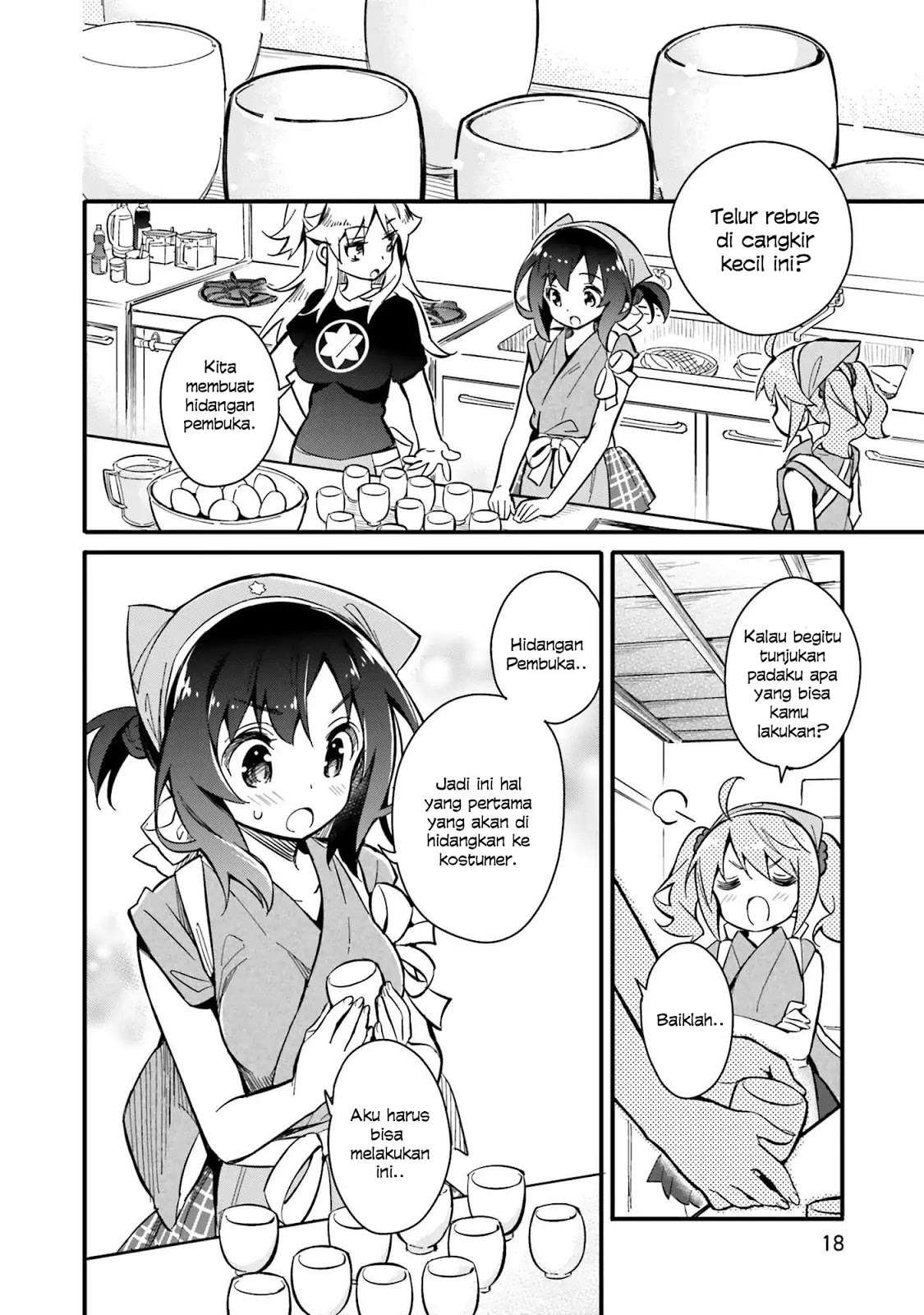 Chotto Ippai! Chapter 1 - halaman 22