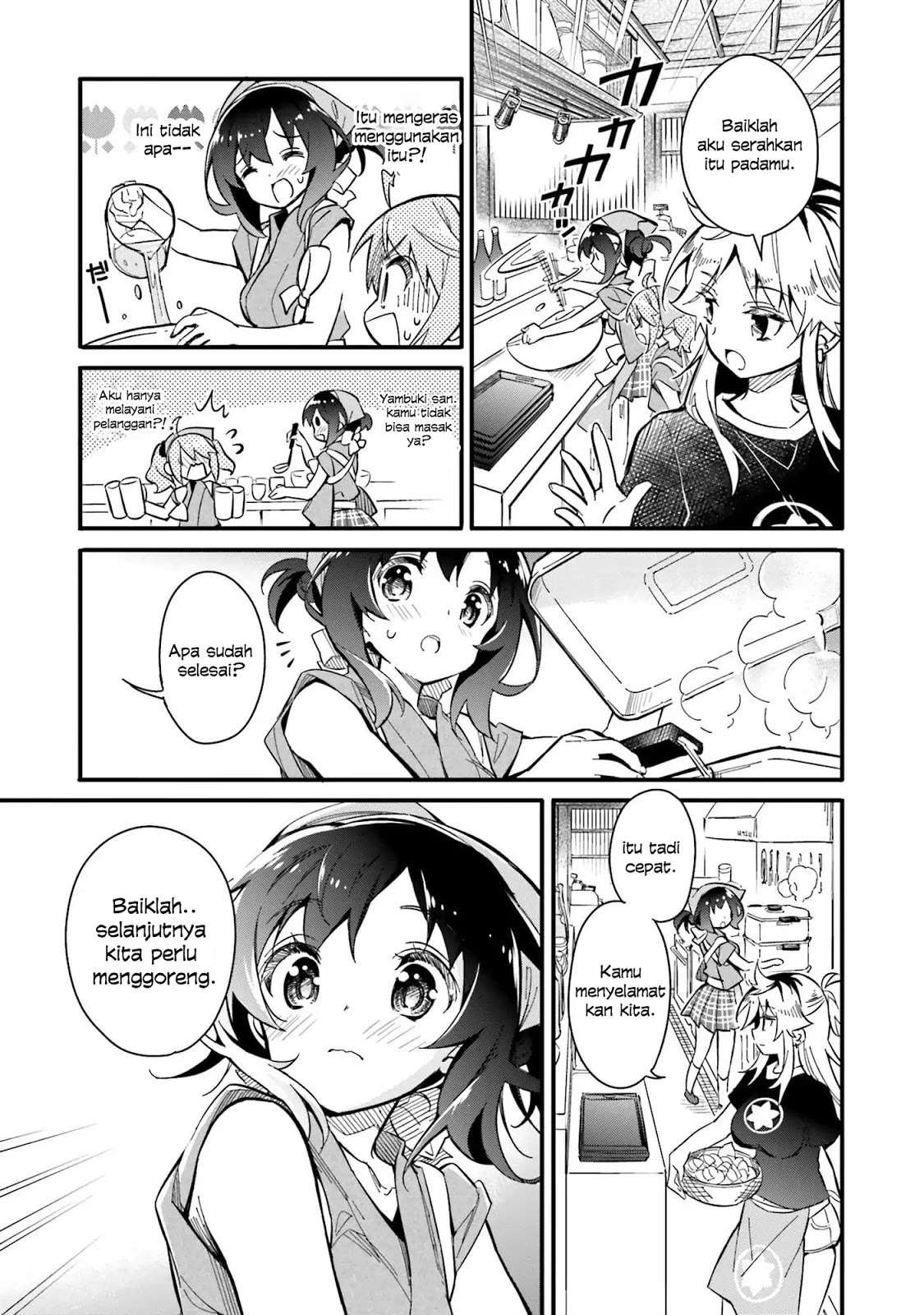 Chotto Ippai! Chapter 1 - halaman 23