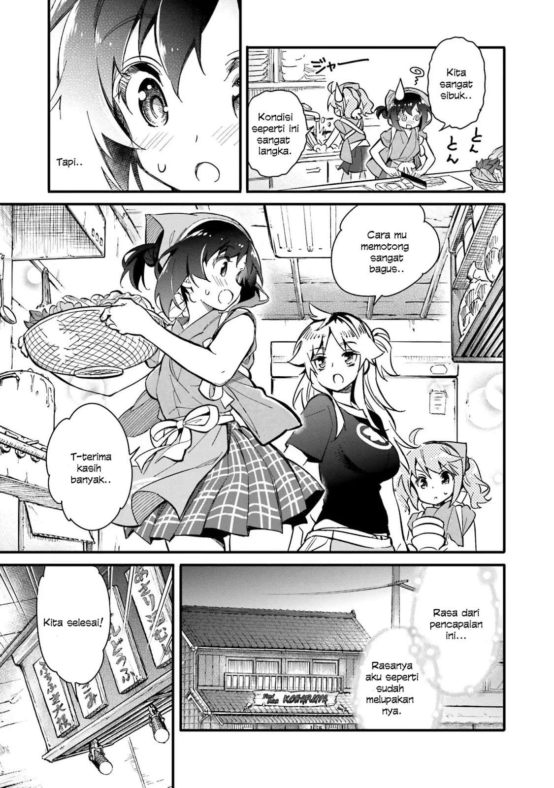 Chotto Ippai! Chapter 1 - halaman 25