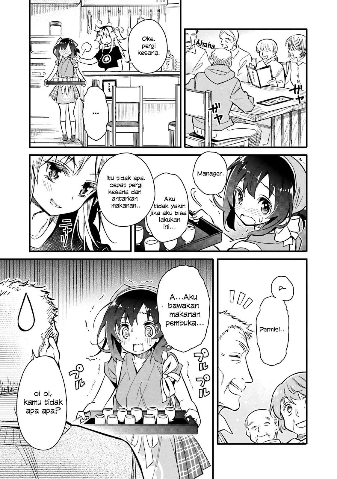 Chotto Ippai! Chapter 1 - halaman 27