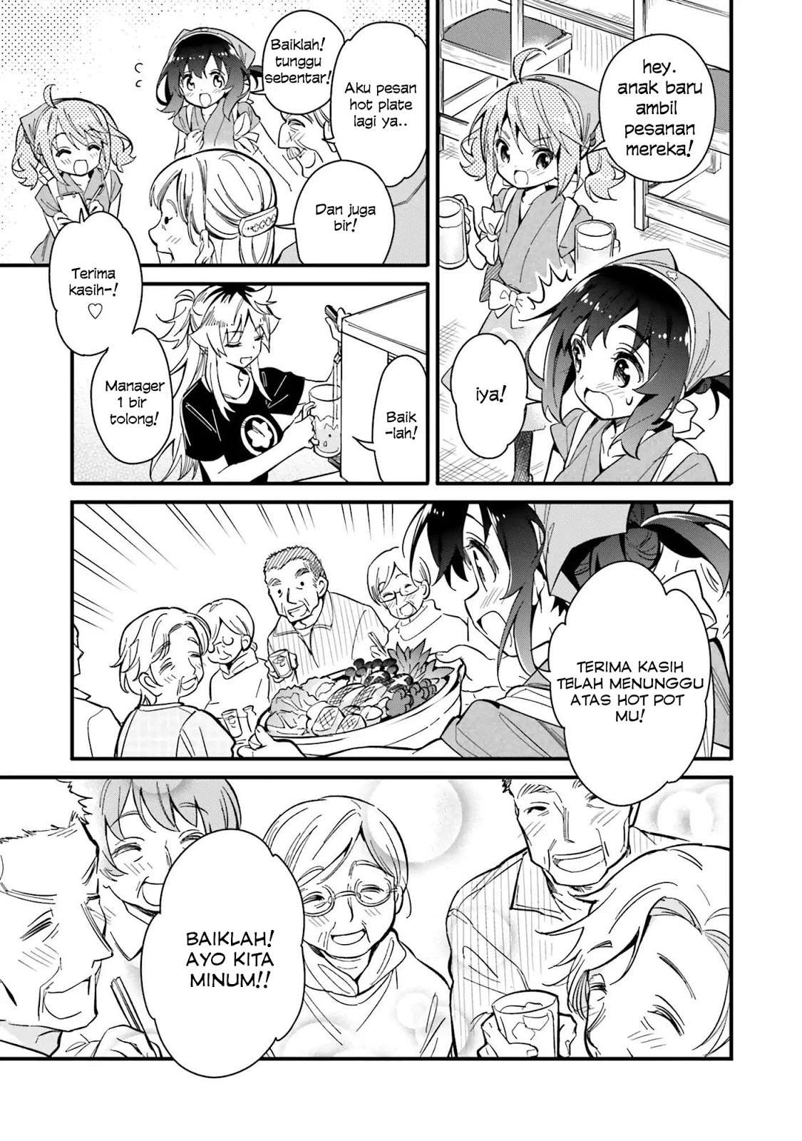Chotto Ippai! Chapter 1 - halaman 29
