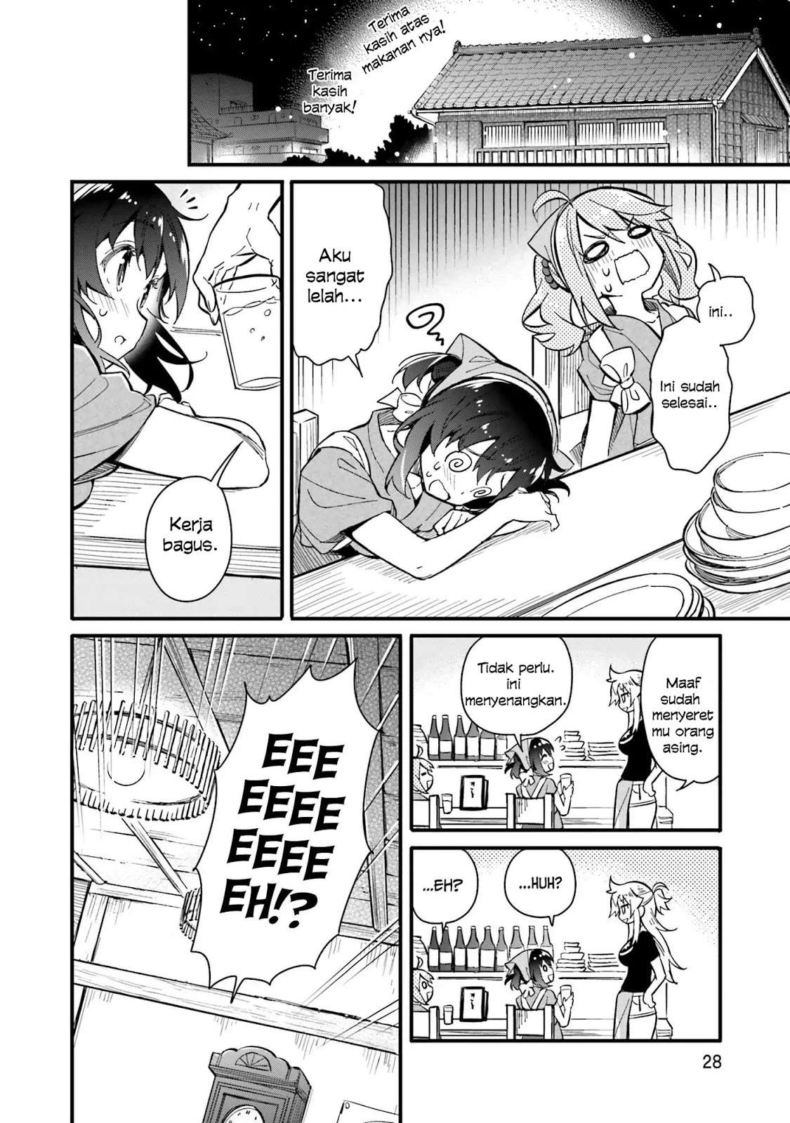 Chotto Ippai! Chapter 1 - halaman 32