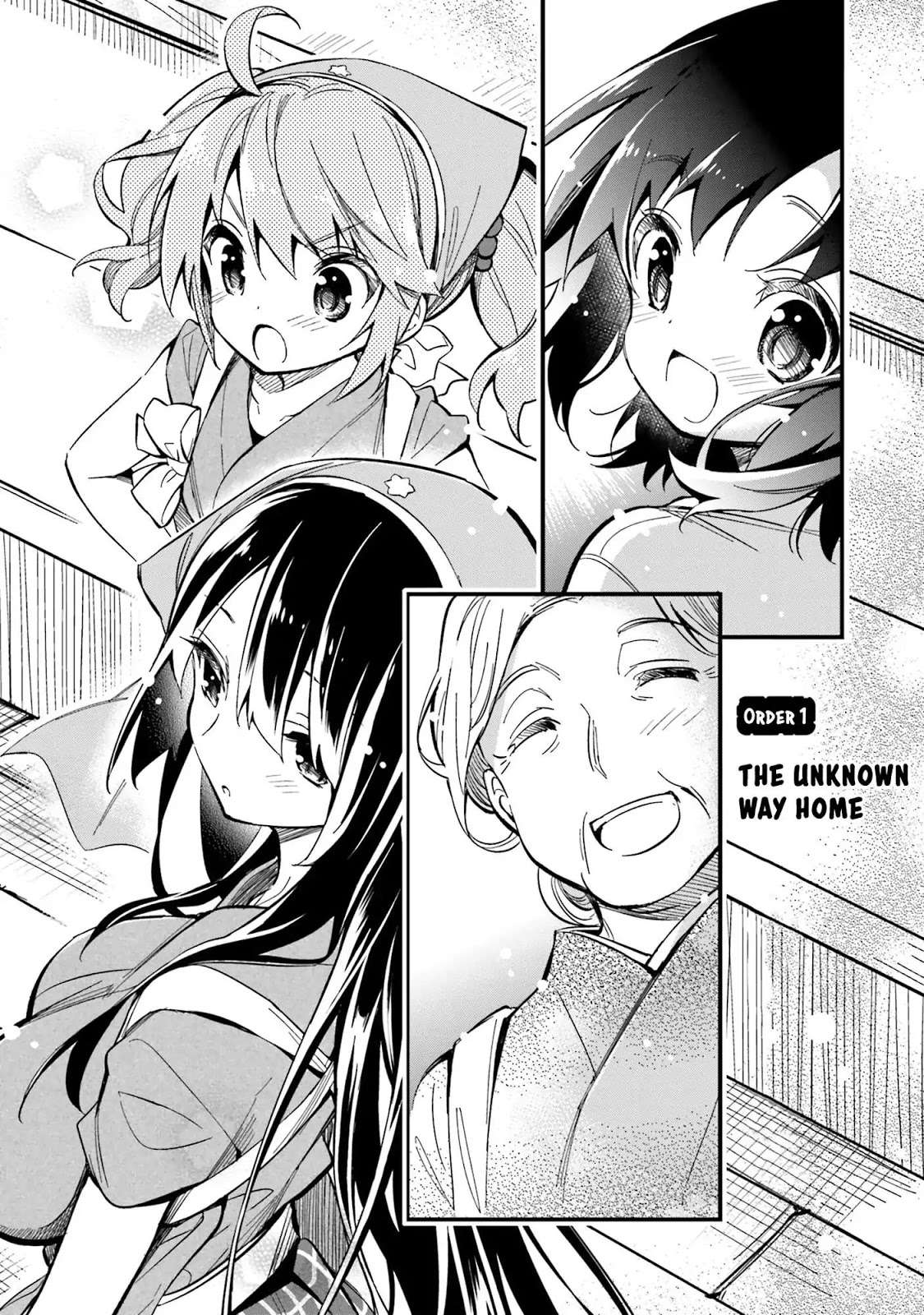 Chotto Ippai! Chapter 1 - halaman 8