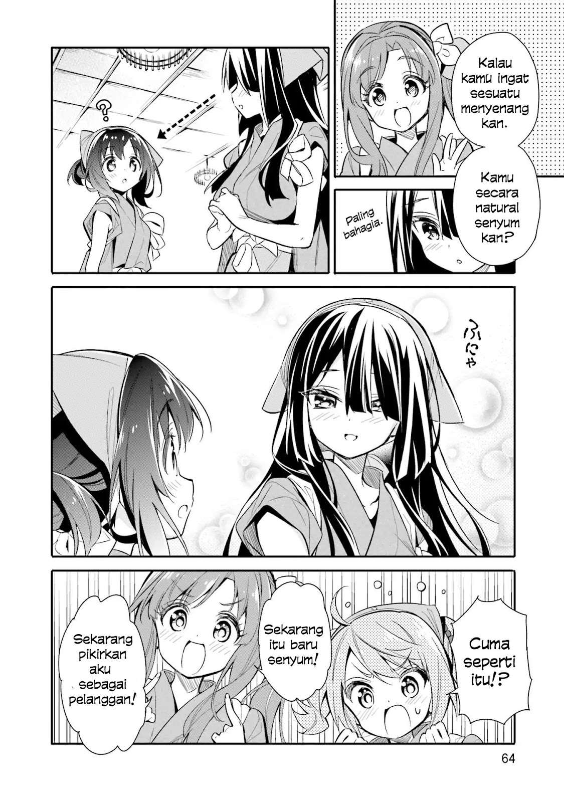 Chotto Ippai! Chapter 10 - halaman 11