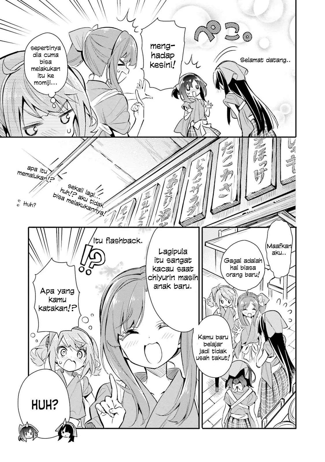 Chotto Ippai! Chapter 10 - halaman 12