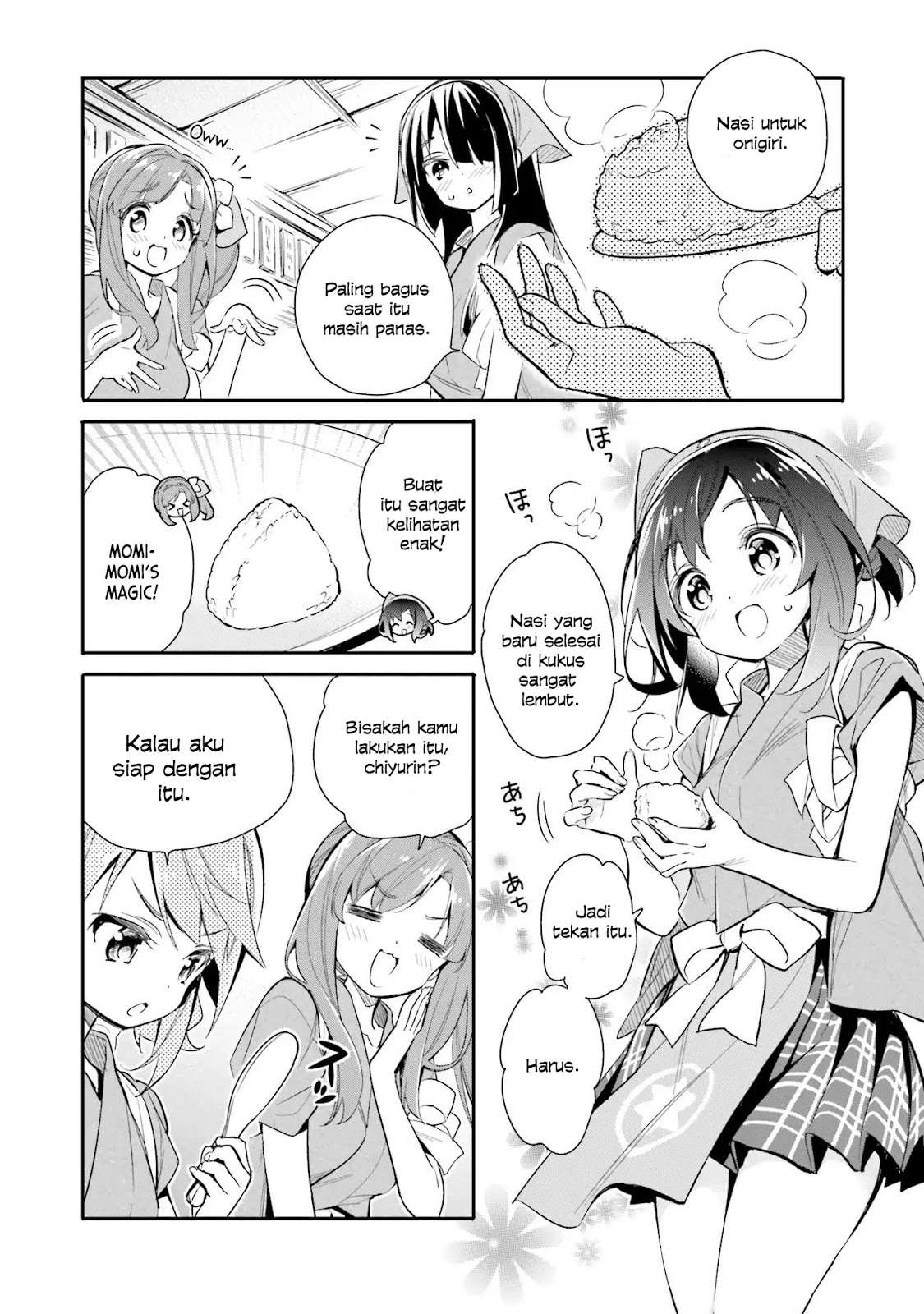 Chotto Ippai! Chapter 10 - halaman 17