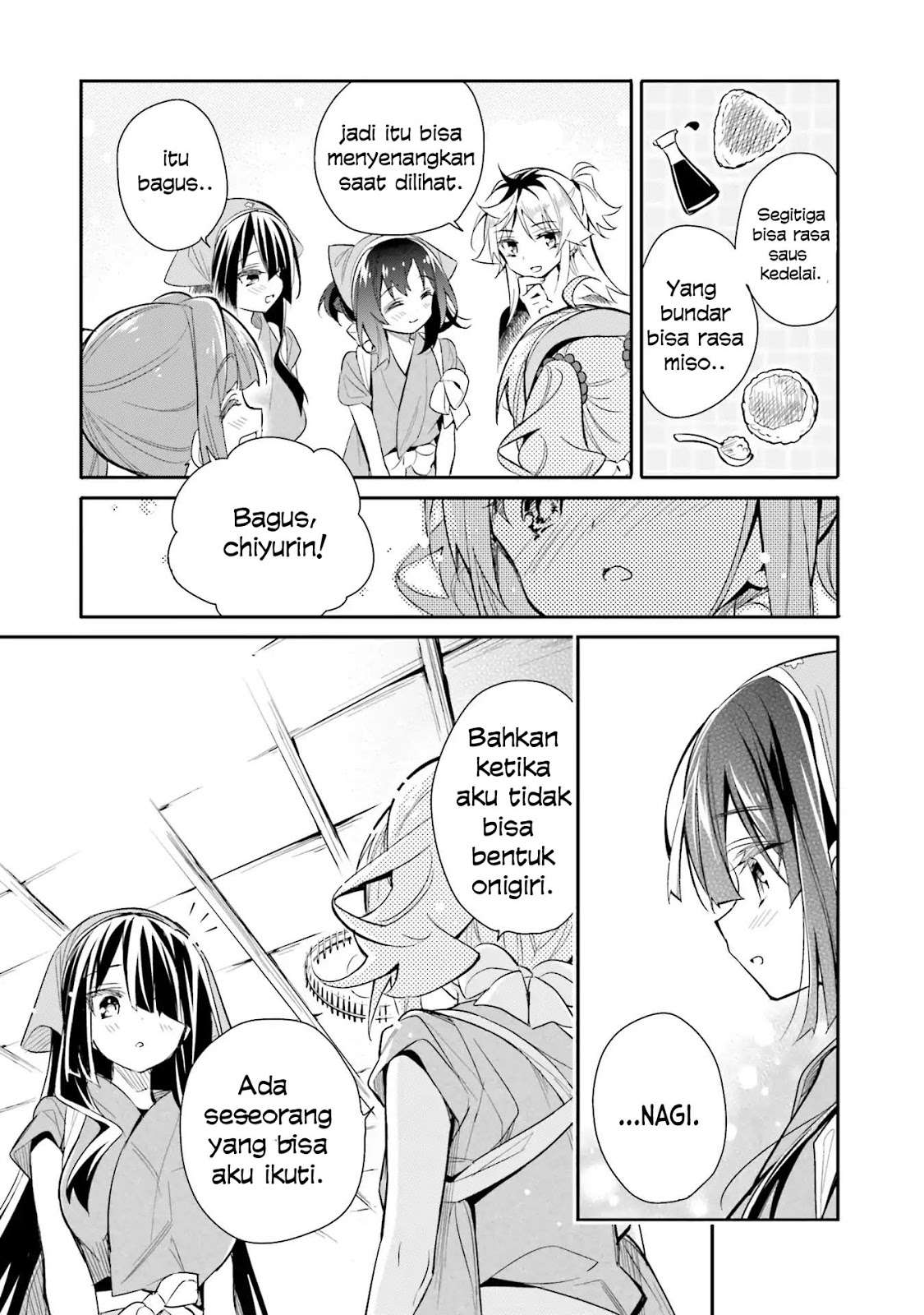 Chotto Ippai! Chapter 10 - halaman 20