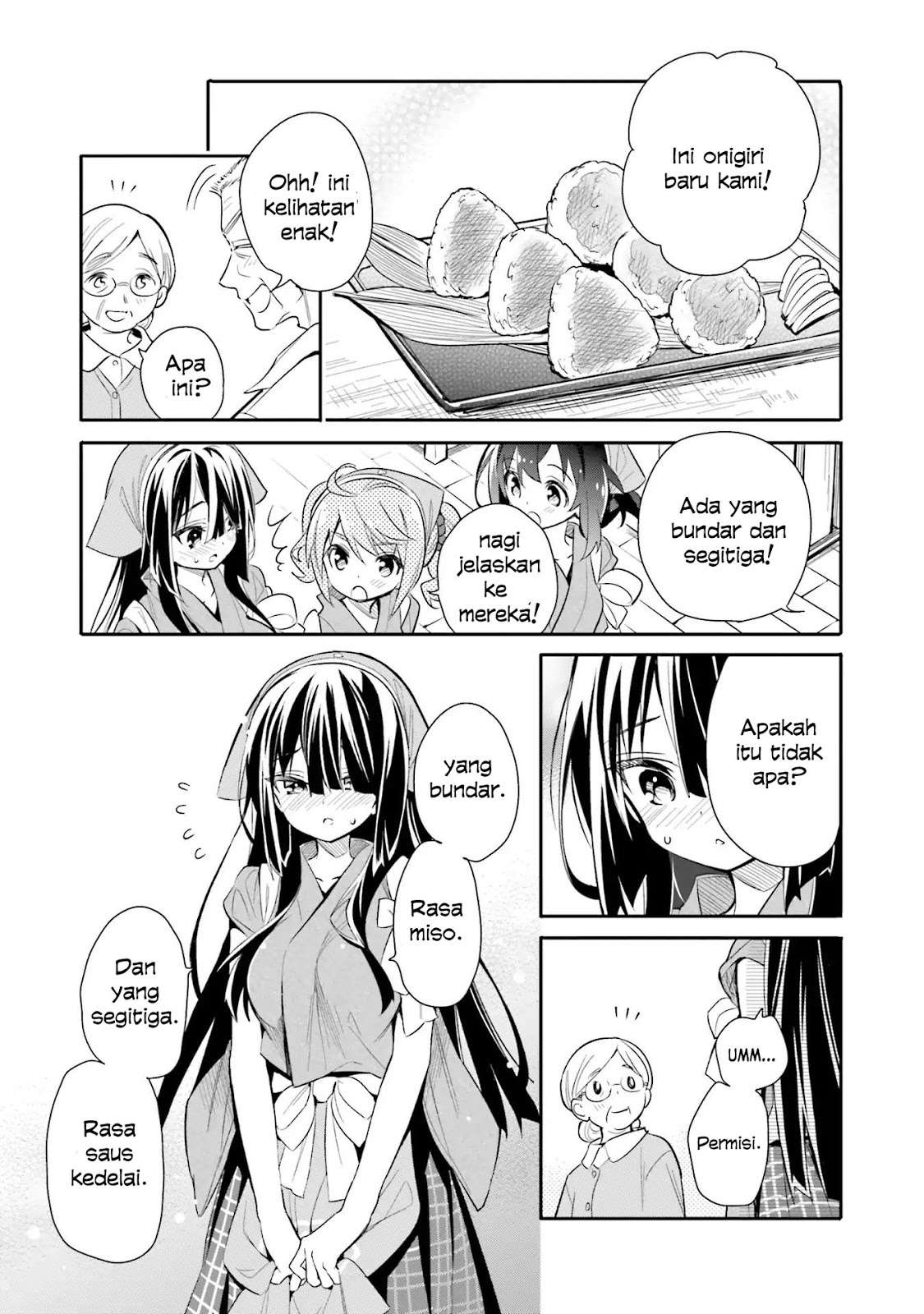 Chotto Ippai! Chapter 10 - halaman 23