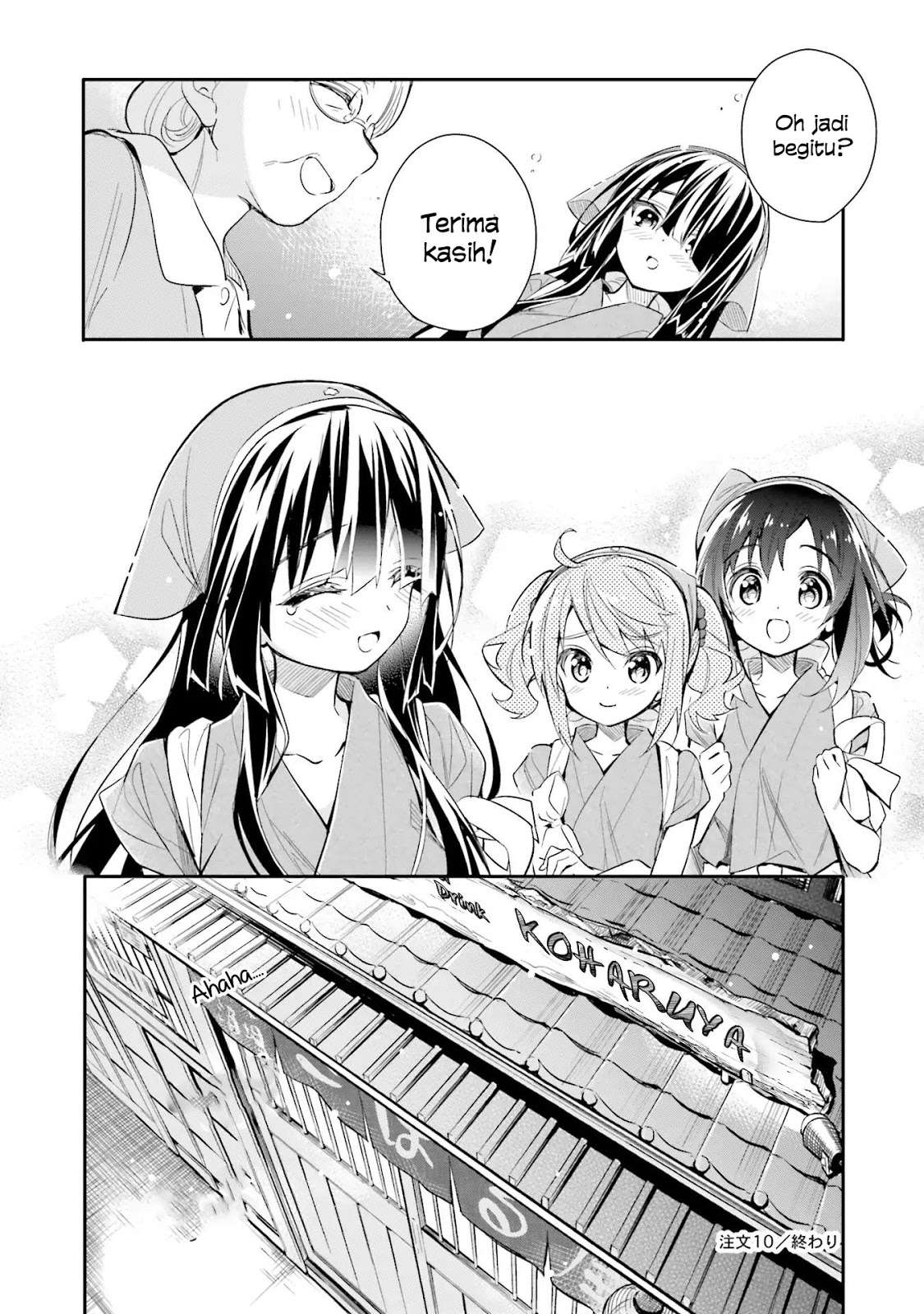 Chotto Ippai! Chapter 10 - halaman 24