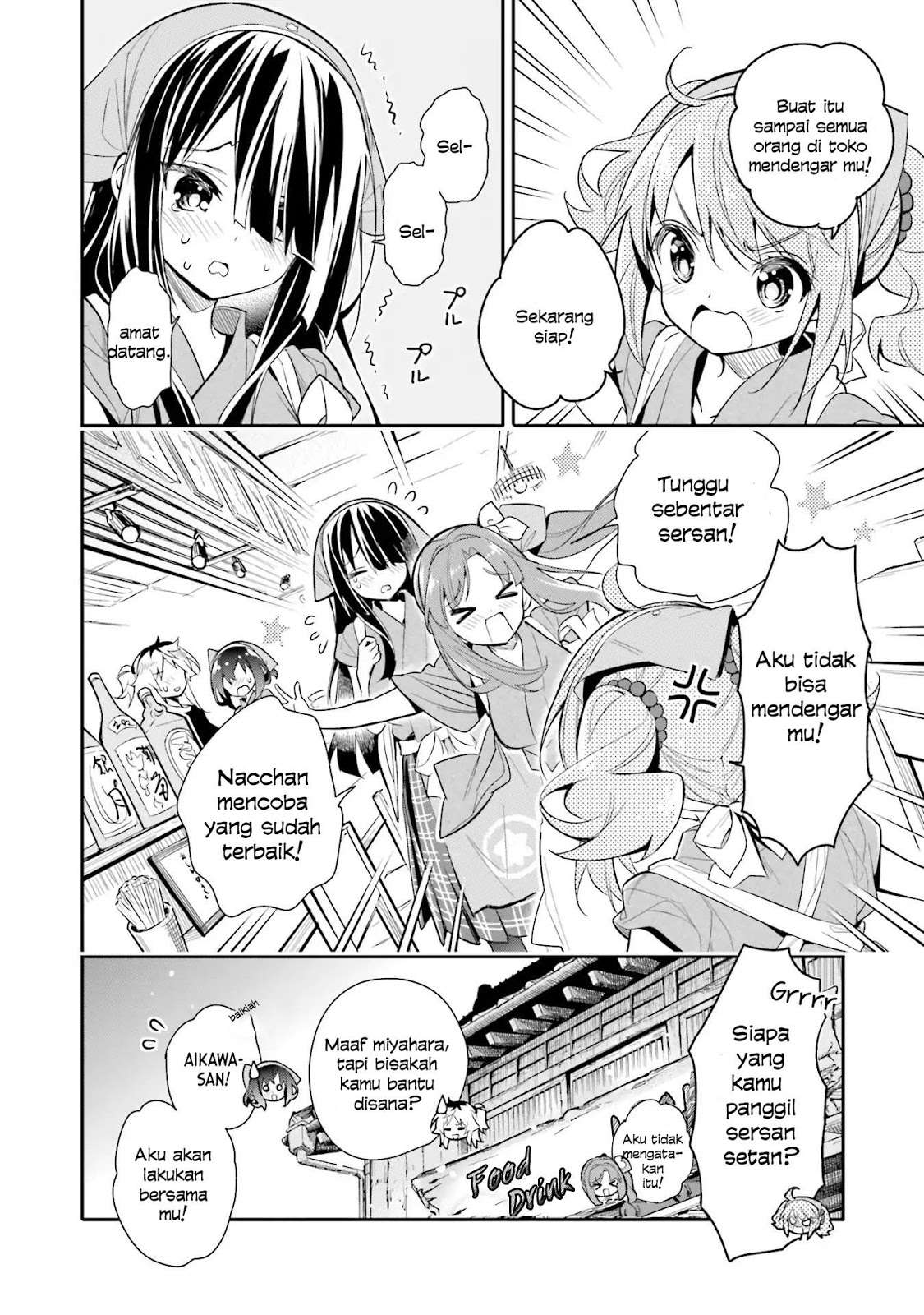 Chotto Ippai! Chapter 10 - halaman 3
