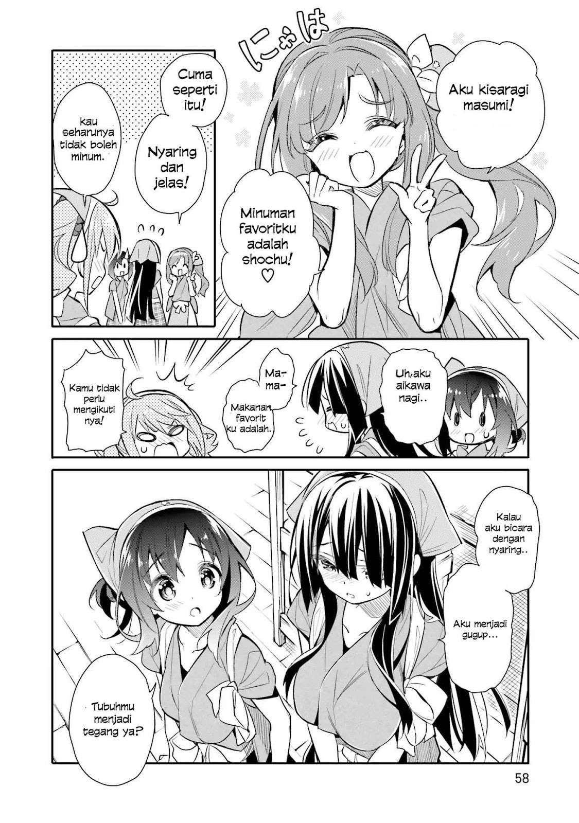 Chotto Ippai! Chapter 10 - halaman 5