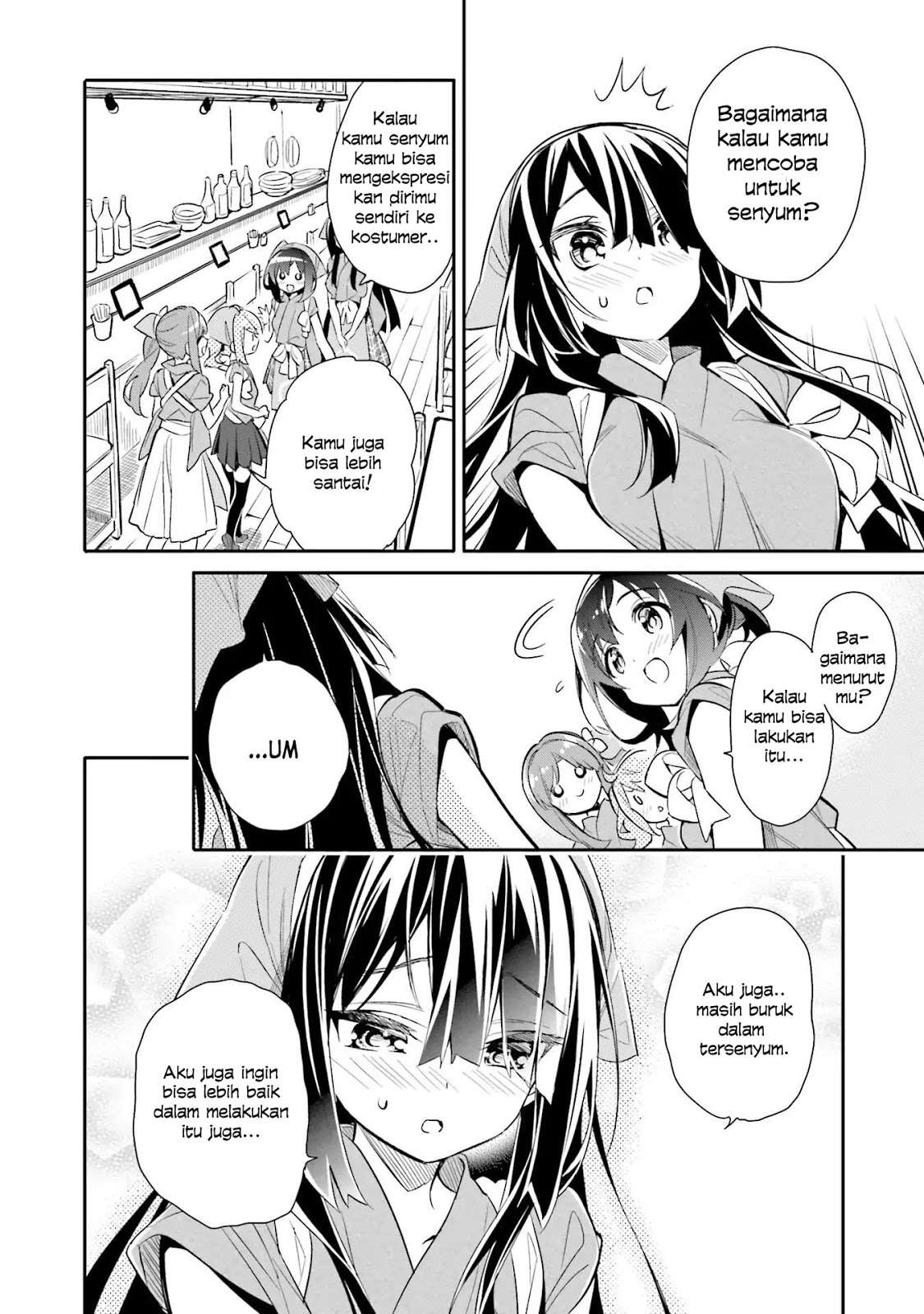 Chotto Ippai! Chapter 10 - halaman 7