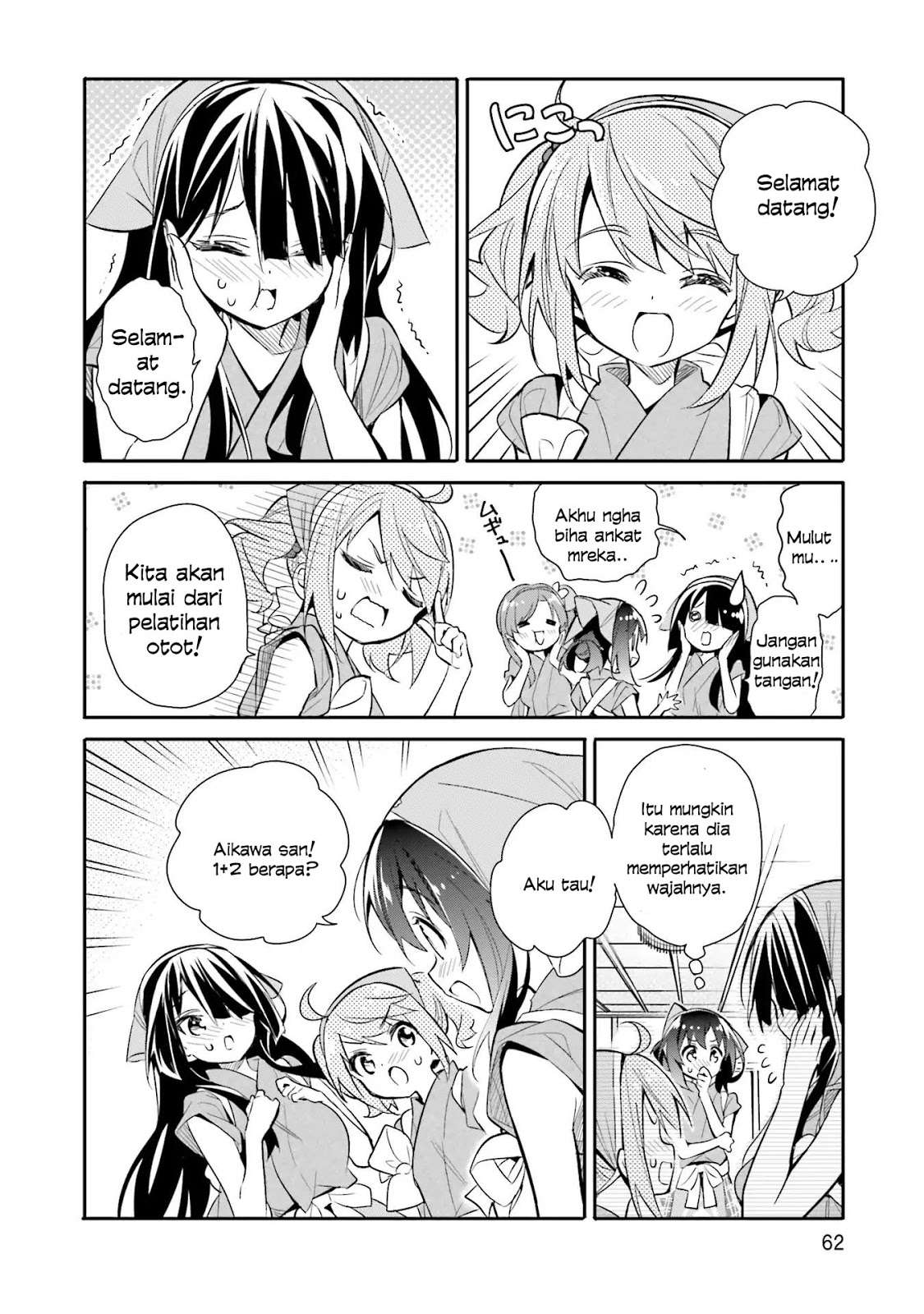 Chotto Ippai! Chapter 10 - halaman 9